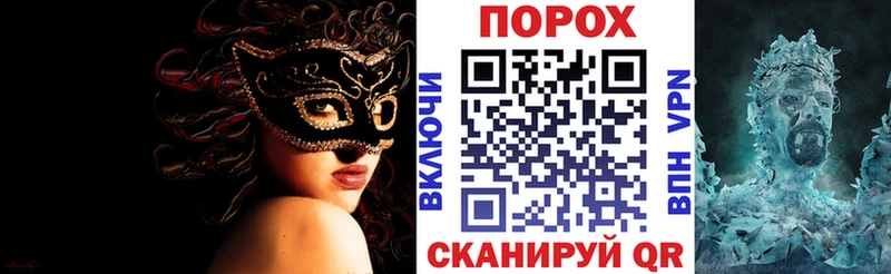 АМФ 97%  Ахтырский 