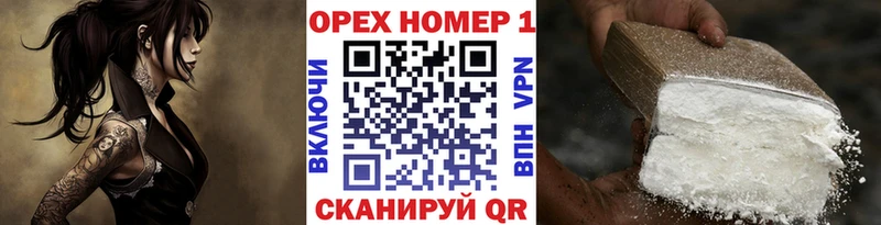 КОКАИН 98% Ахтырский