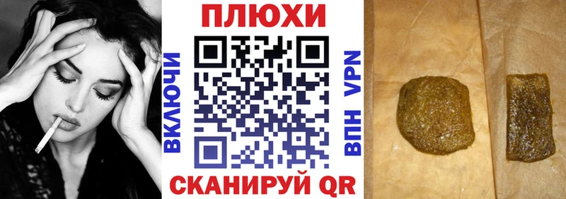 ГАШ гарик  Ахтырский 