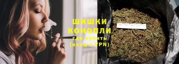 мескалин Кулебаки
