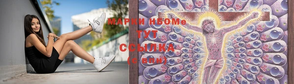 мдпв Куйбышев