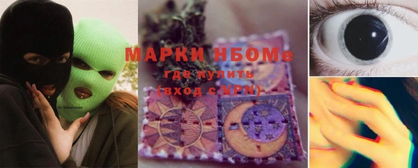 COCAINE Кукмор
