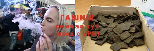 COCAINE Кукмор