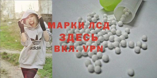 COCAINE Кукмор