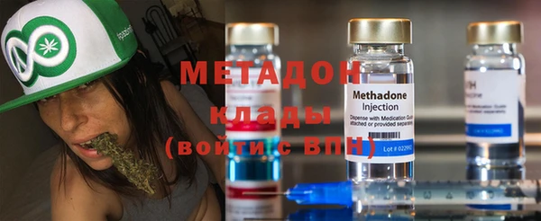 мдпв Куйбышев