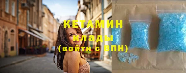 COCAINE Кукмор
