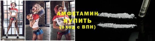 COCAINE Кукмор