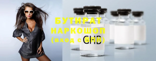 мдпв Куйбышев