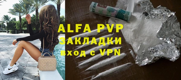 гидра Медвежьегорск