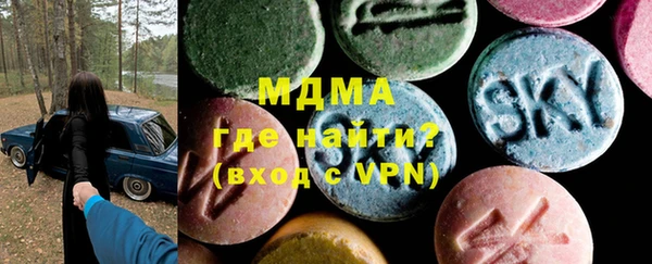 COCAINE Кукмор