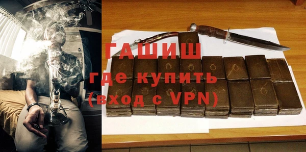 мдпв Куйбышев