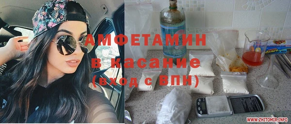 COCAINE Кукмор