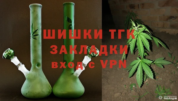COCAINE Кукмор