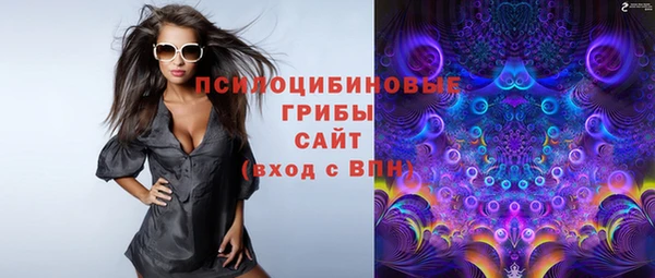 COCAINE Кукмор