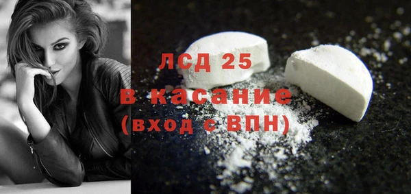 дмт Белоозёрский