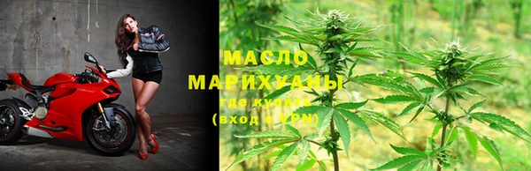 мдпв Куйбышев