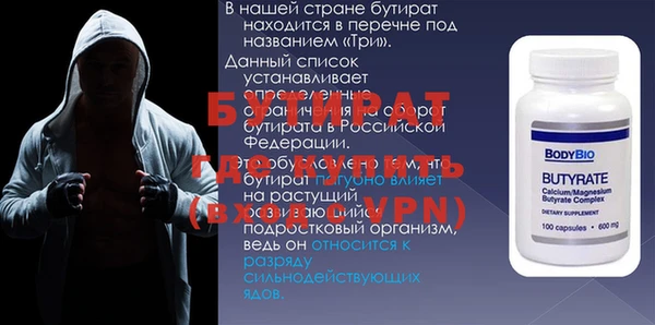 индика Лабытнанги