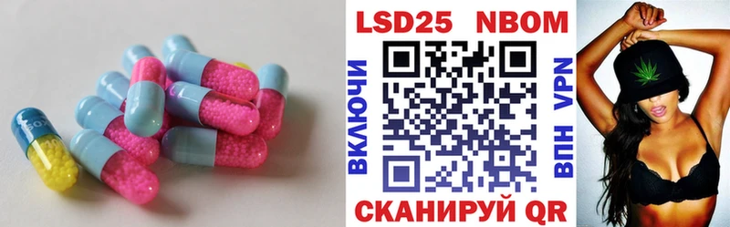 блэк спрут сайт  площадка состав  ЛСД экстази ecstasy  Ахтырский 